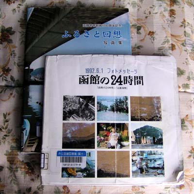 f0092382_3315494.jpg