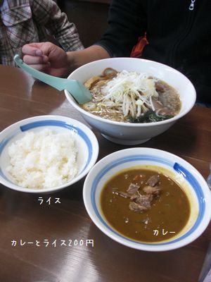 b0000885_191192.jpg