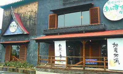 f0035996_22122544.jpg