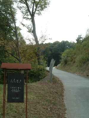 a0079803_28104.jpg