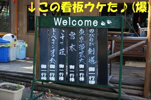 e0100007_2142543.jpg