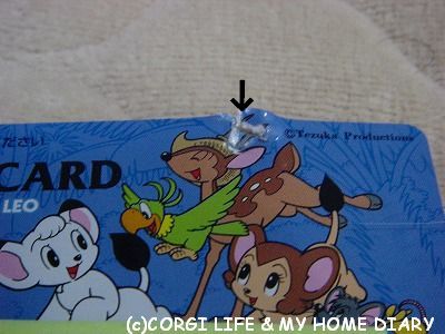 c0153410_1415442.jpg