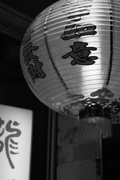 b0150811_038540.jpg