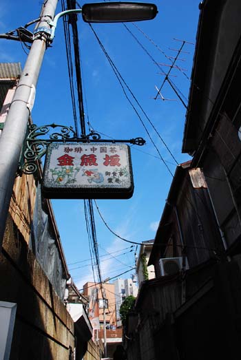 c0164514_23254670.jpg