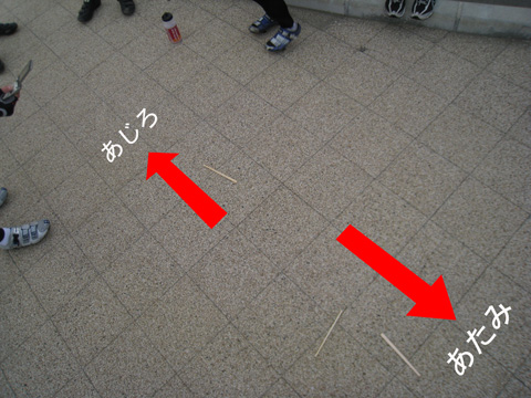 e0089826_21362075.jpg