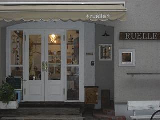 f0183039_13573658.jpg