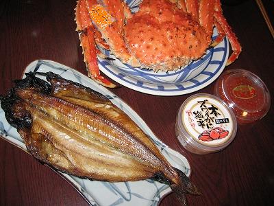 f0087143_2303340.jpg