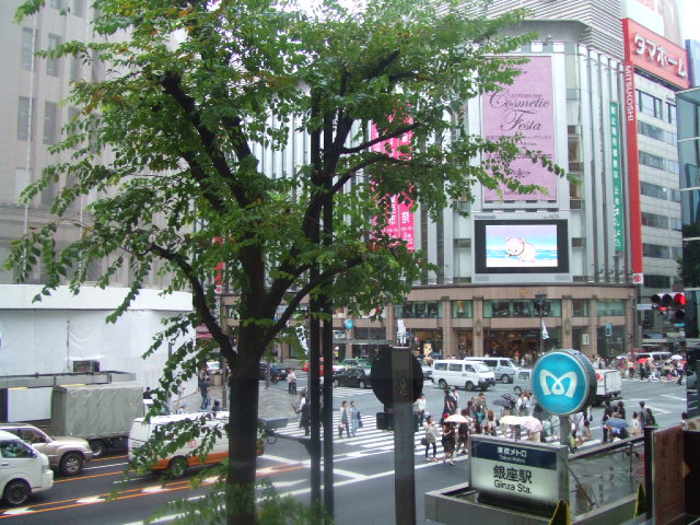 c0071545_9401422.jpg