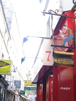 c0098050_16354488.jpg