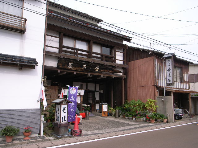 d0094353_0253337.jpg