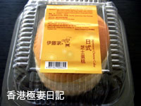 f0190653_15393292.jpg
