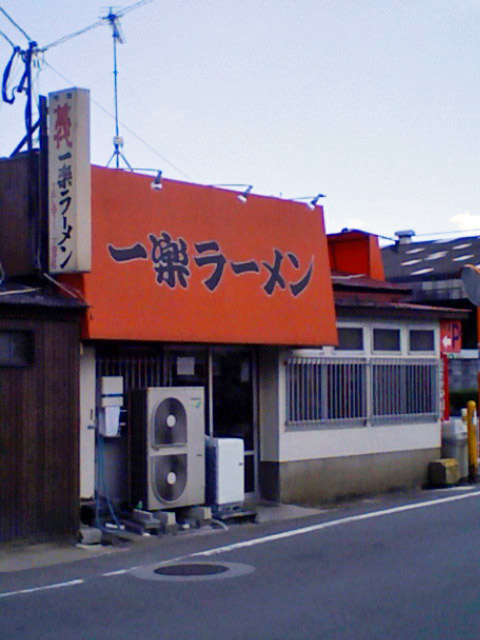 f0150355_8422243.jpg