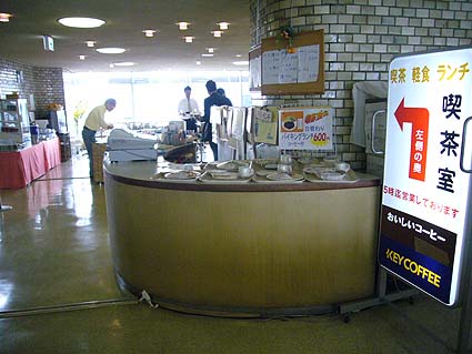 d0147156_14125539.jpg
