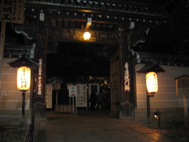 e0116960_22381135.jpg