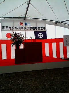 f0020662_1812327.jpg