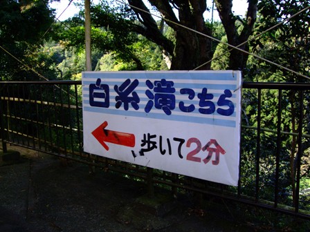 c0078480_0213266.jpg