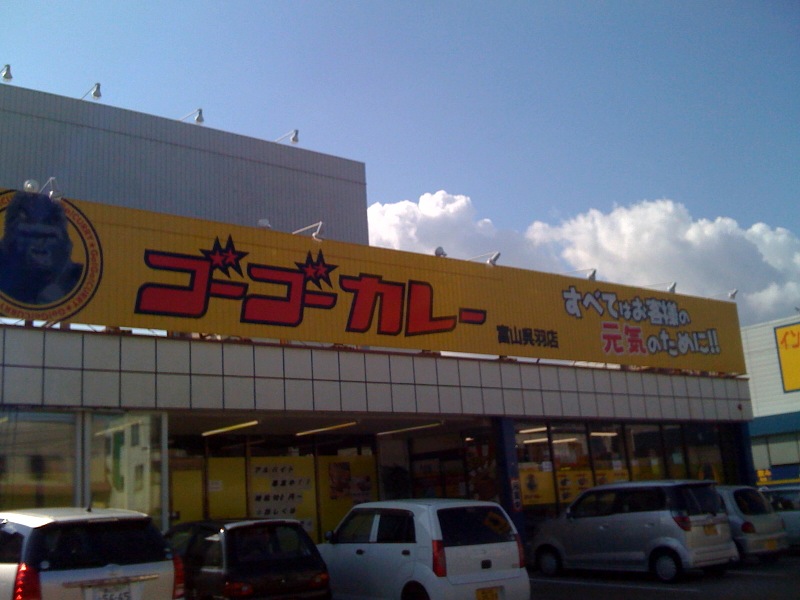 e0099291_2257113.jpg