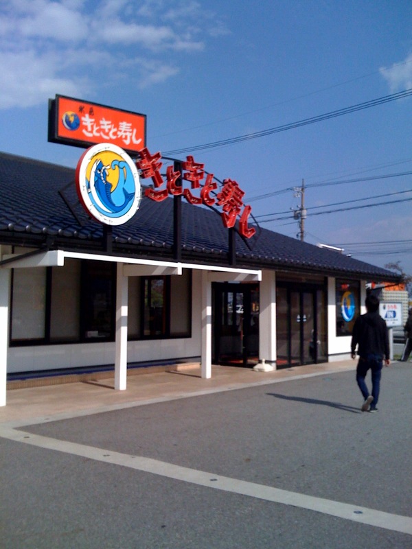 e0099291_22584949.jpg