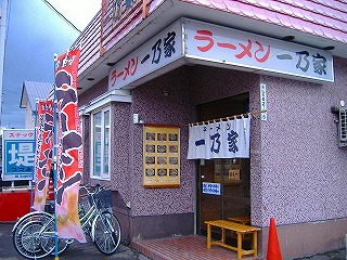 c0107997_2337316.jpg