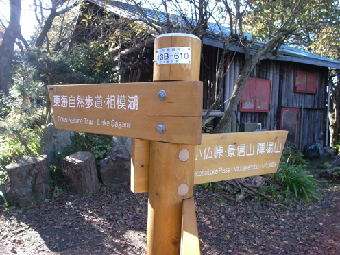 e0043700_21382744.jpg