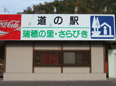 e0155405_1715560.jpg