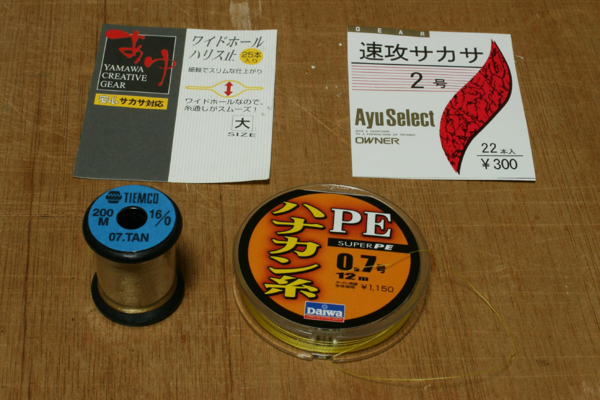 b0054622_20512983.jpg