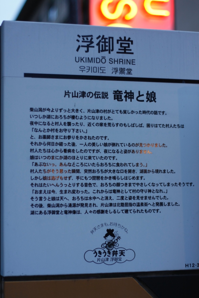 e0123322_20405643.jpg