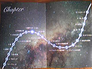 d0035823_12133359.jpg