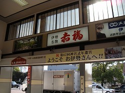d0044825_19475410.jpg