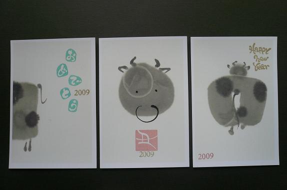 f0151827_8434882.jpg