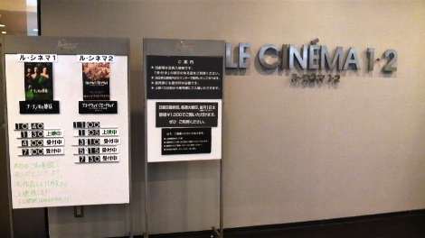 f0192531_239983.jpg