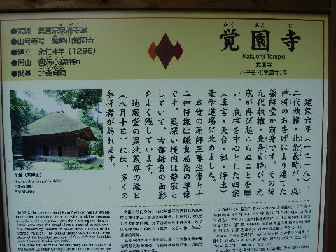 d0037233_14403044.jpg
