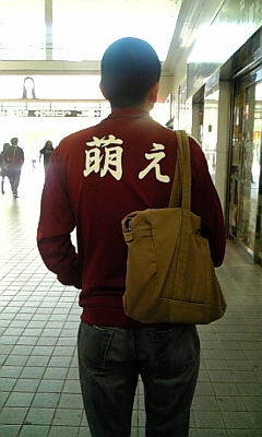 f0161340_7183774.jpg