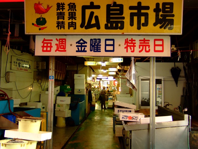 f0029441_8265126.jpg