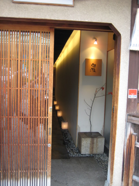 e0116960_2375895.jpg