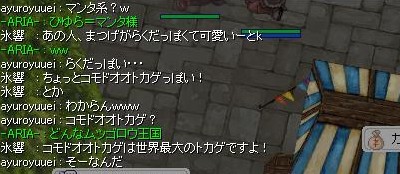 c0146263_12431959.jpg