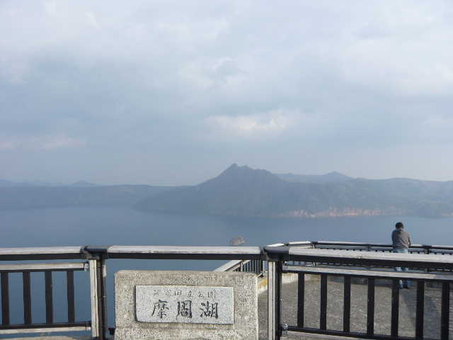 c0108366_17193268.jpg