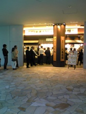 c0102375_1101890.jpg