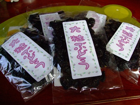 c0078480_2325669.jpg