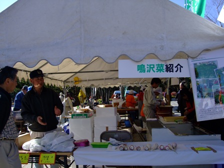 c0078480_238518.jpg