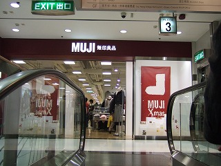 d0030994_22283683.jpg