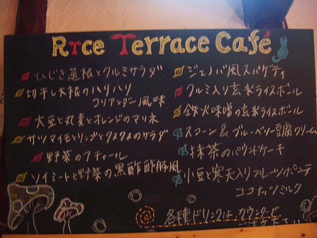 c0125702_2053887.jpg