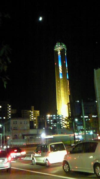 f0098002_22371972.jpg