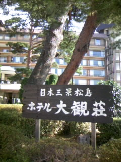 c0032006_2156373.jpg