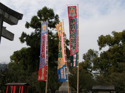 b0061107_2362253.jpg