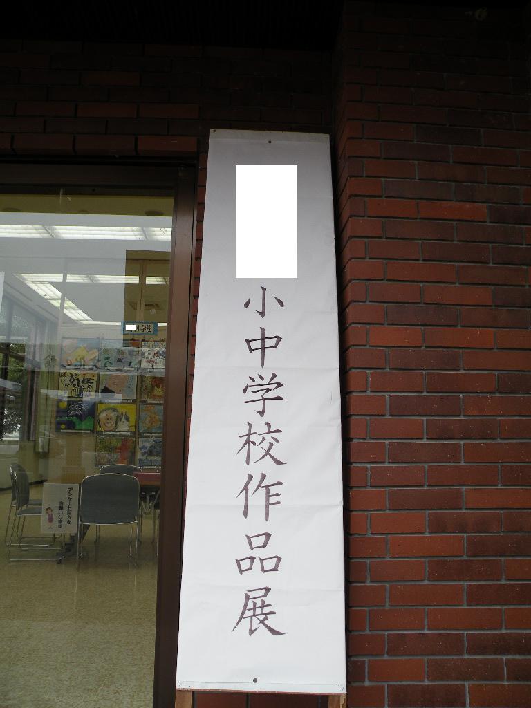 e0015108_21505632.jpg