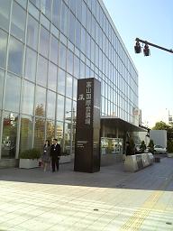 f0098210_19309100.jpg