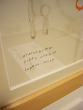 c0154713_15393211.jpg