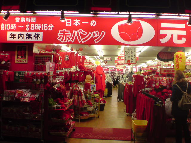 e0016828_18324417.jpg