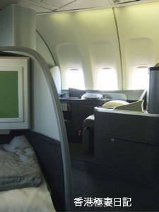 f0190653_11234738.jpg